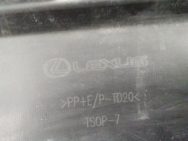 bontott LEXUS RX Hátsó Lökhárító Alsó (Műanyag)