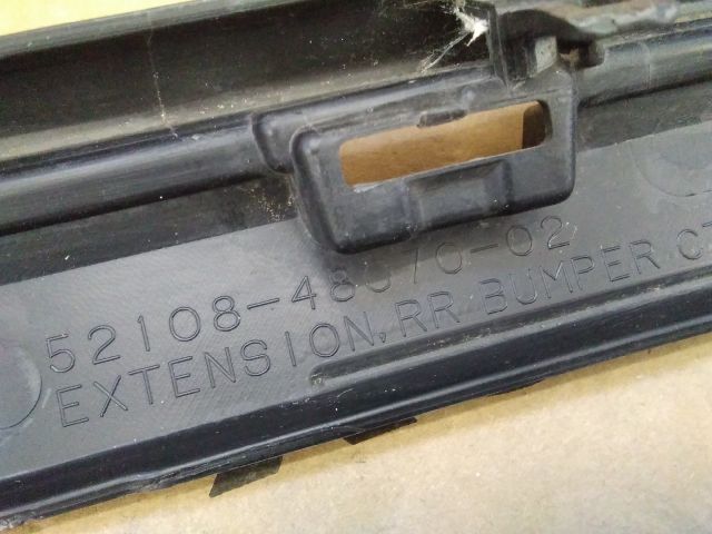 bontott LEXUS RX Hátsó Lökhárító Díszléc