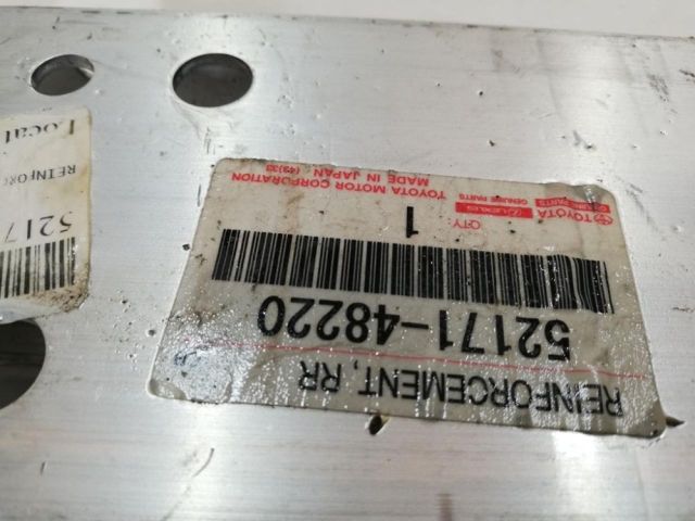 bontott LEXUS RX Hátsó Lökhárító Merevítő (Fém)