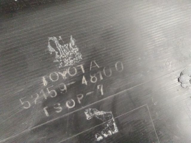 bontott LEXUS RX Hátsó Lökhárító (Üresen)