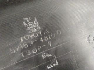 bontott LEXUS RX Hátsó Lökhárító (Üresen)