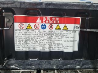 bontott LEXUS RX Hybrid Akkumulátor