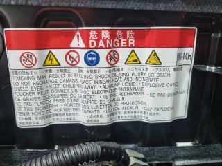 bontott LEXUS RX Hybrid Akkumulátor