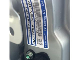 bontott LEXUS RX Hybrid Akkumulátor