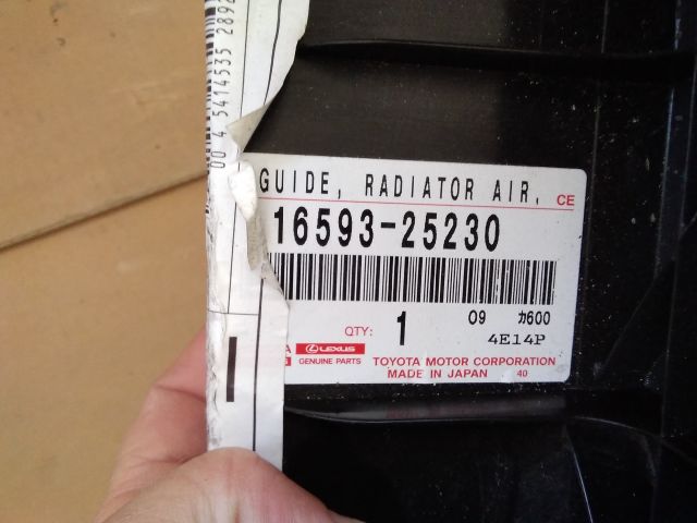 bontott LEXUS RX Intercooler Légterelő