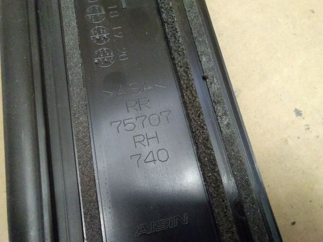 bontott LEXUS RX Jobb hátsó Ajtó Díszléc