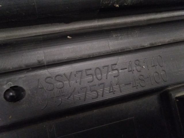 bontott LEXUS RX Jobb hátsó Ajtó Díszléc