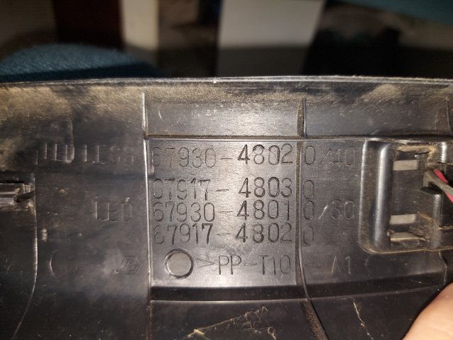 bontott LEXUS RX Jobb hátsó Belső Küszöb Burkolat