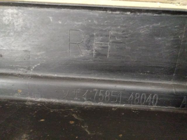 bontott LEXUS RX Jobb Küszöb