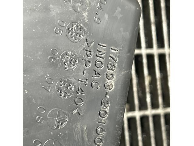 bontott LEXUS RX Szívás Zaj Csökkentő Doboz