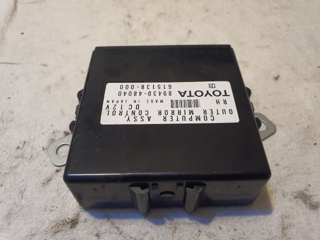 bontott LEXUS RX Tükör Állító Elektronika