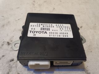 bontott LEXUS RX Tükör Állító Elektronika