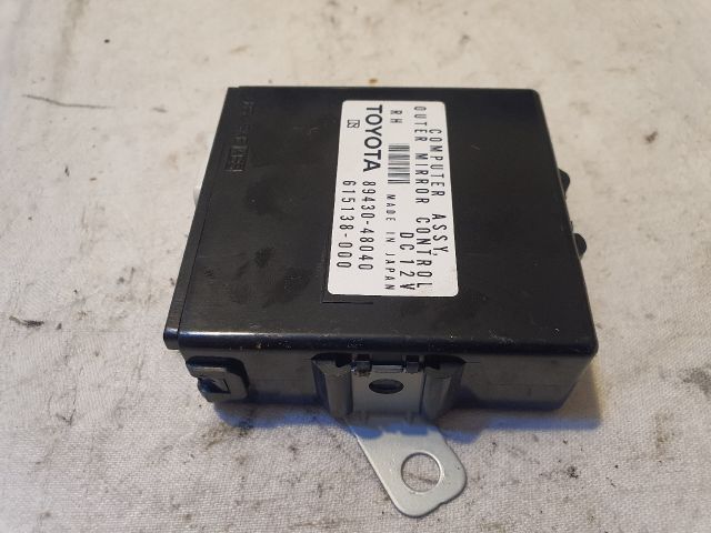 bontott LEXUS RX Tükör Állító Elektronika