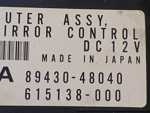 bontott LEXUS RX Tükör Állító Elektronika