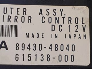 bontott LEXUS RX Tükör Állító Elektronika