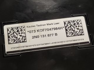 bontott MAN TGE AdBlue Tartály