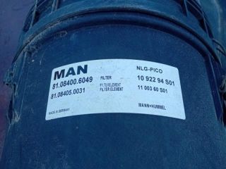 bontott MAN TGL Légszűrő Ház