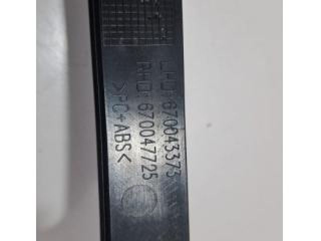 bontott MASERATI LEVANTE Kardánbox