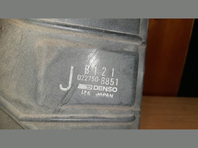 bontott MAZDA 121 Hűtőventilátor