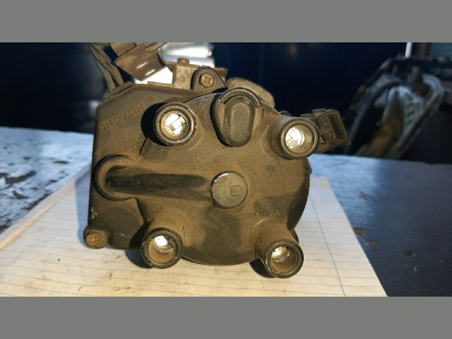 bontott MAZDA 121 Gyújtáselosztó