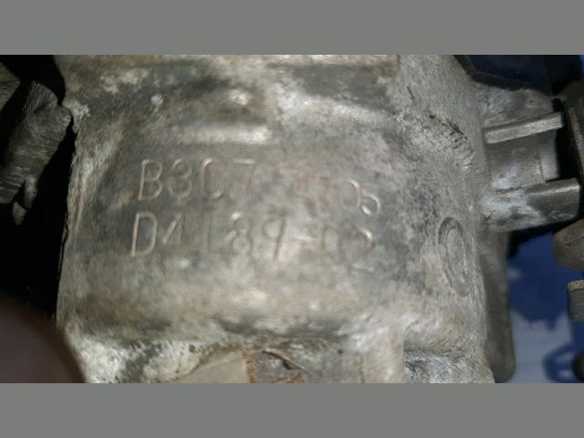 bontott MAZDA 121 Gyújtáselosztó