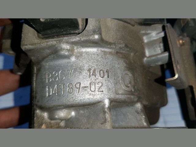 bontott MAZDA 121 Gyújtáselosztó