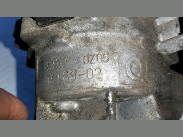 bontott MAZDA 121 Gyújtáselosztó