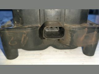 bontott MAZDA 2 Gyújtótrafó