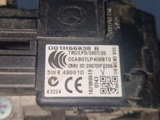 bontott MAZDA 2 Gyújtáskapcsoló