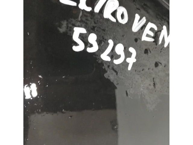 bontott MAZDA 2 Hűtőventilátor