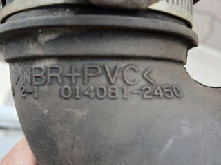 bontott MAZDA 2 Légbeömlő Cső