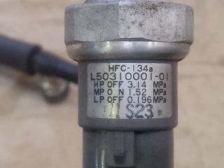 bontott MAZDA 2 Klíma Cső