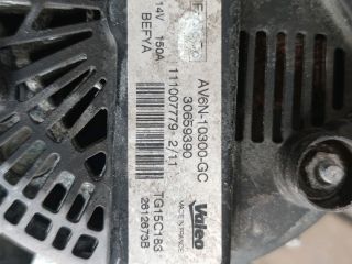 bontott MAZDA 2 Generátor