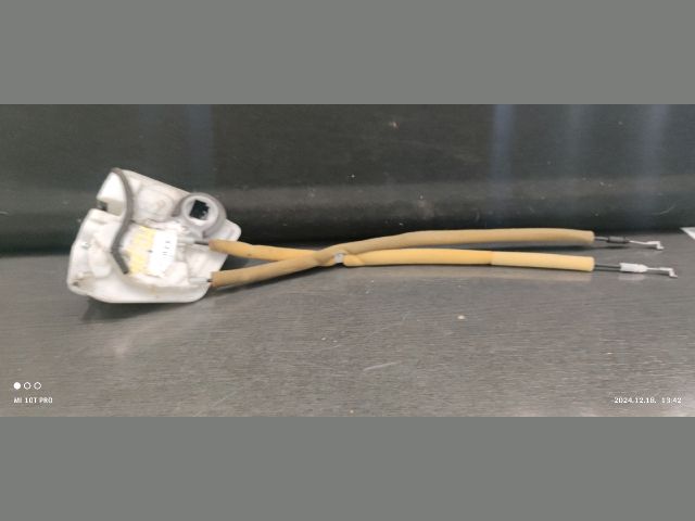 bontott MAZDA 2 Bal hátsó Ajtózár