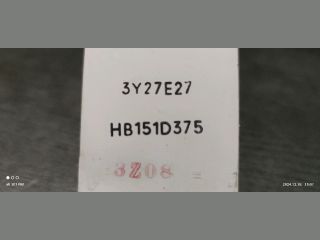 bontott MAZDA 2 Előtét Ellenállás Fűtőmotor