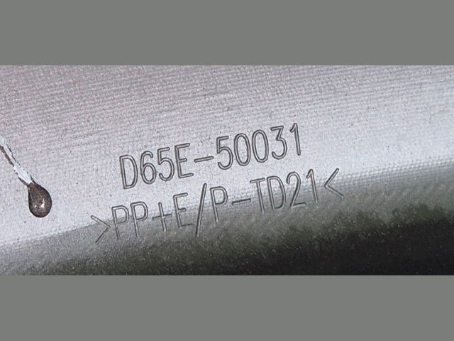 bontott MAZDA 2 Első Lökhárító (Üresen)