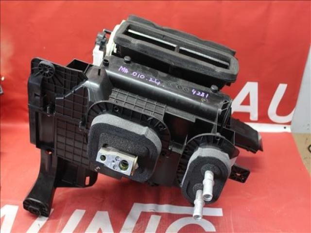 bontott MAZDA 2 Fűtés Box