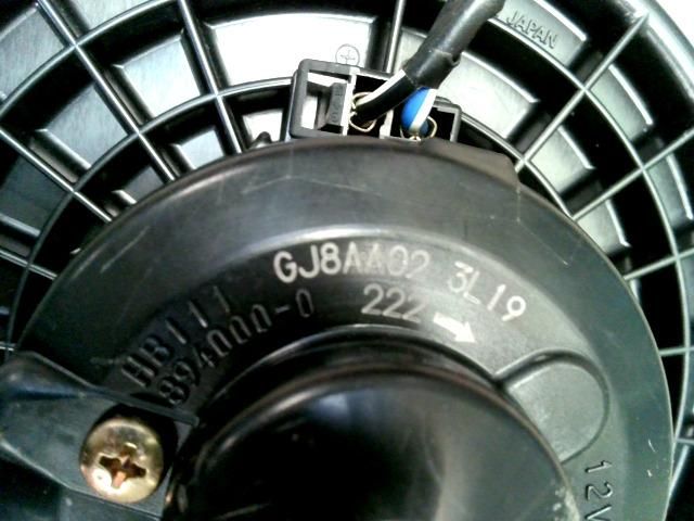 bontott MAZDA 2 Fűtőmotor (Nem klímás)