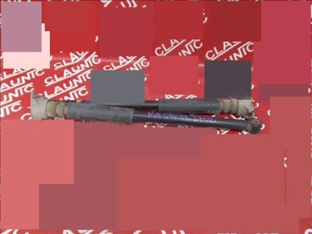 bontott MAZDA 2 Hátsó Lengéscsillapító (Pozíciófüggetlen)