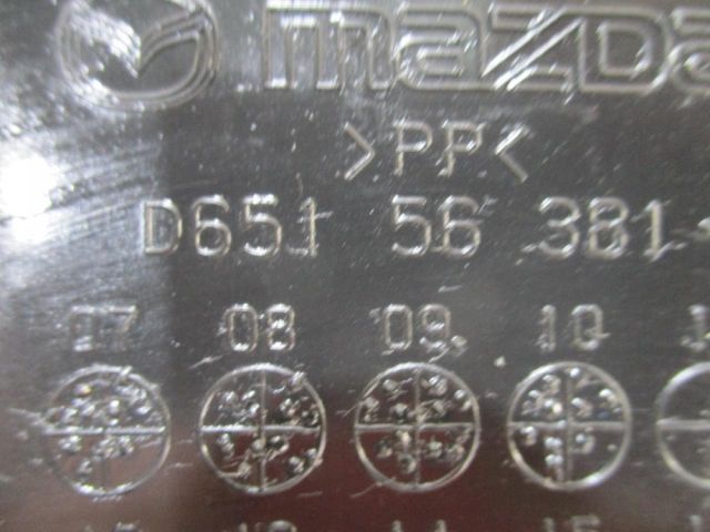 bontott MAZDA 2 Hűtő Légterelő