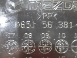 bontott MAZDA 2 Hűtő Légterelő