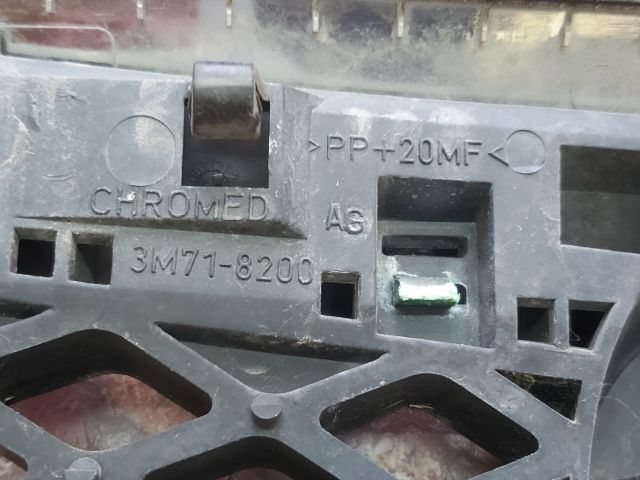 bontott MAZDA 2 Hűtőrács