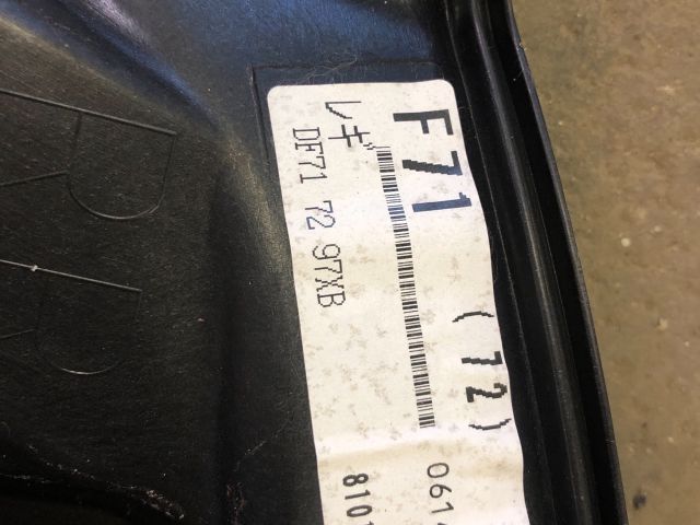 bontott MAZDA 2 Jobb hátsó Külső Kilincs