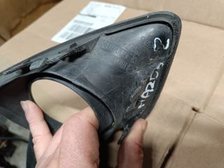 bontott MAZDA 2 Jobb Ködlámpa Rács