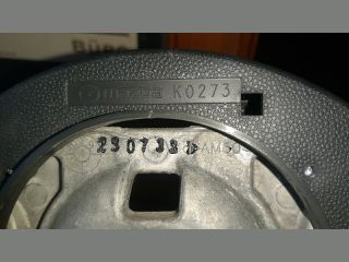 bontott MAZDA 2 Multikormány