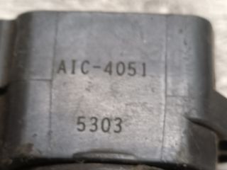 bontott MAZDA 3 Gyújtótrafó