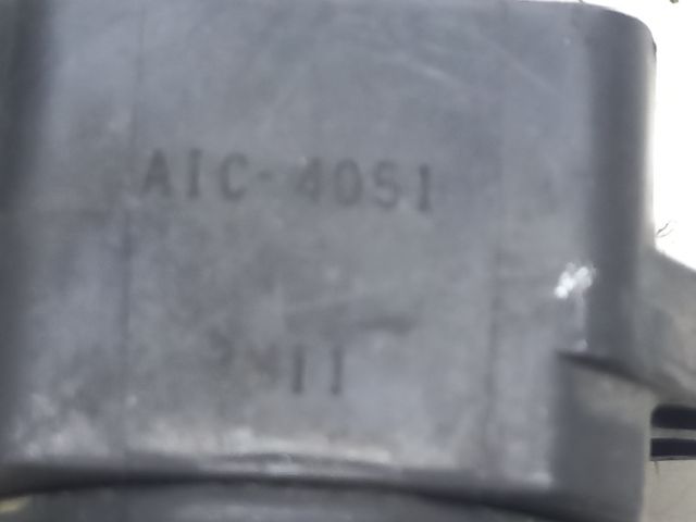 bontott MAZDA 3 Gyújtótrafó