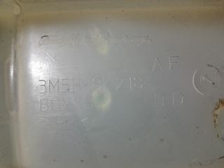 bontott MAZDA 3 Kiegyenlítő Tartály