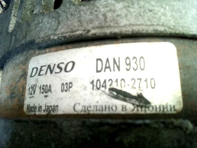 bontott MAZDA 3 Generátor