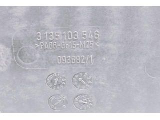 bontott MAZDA 3 Hűtőventilátor